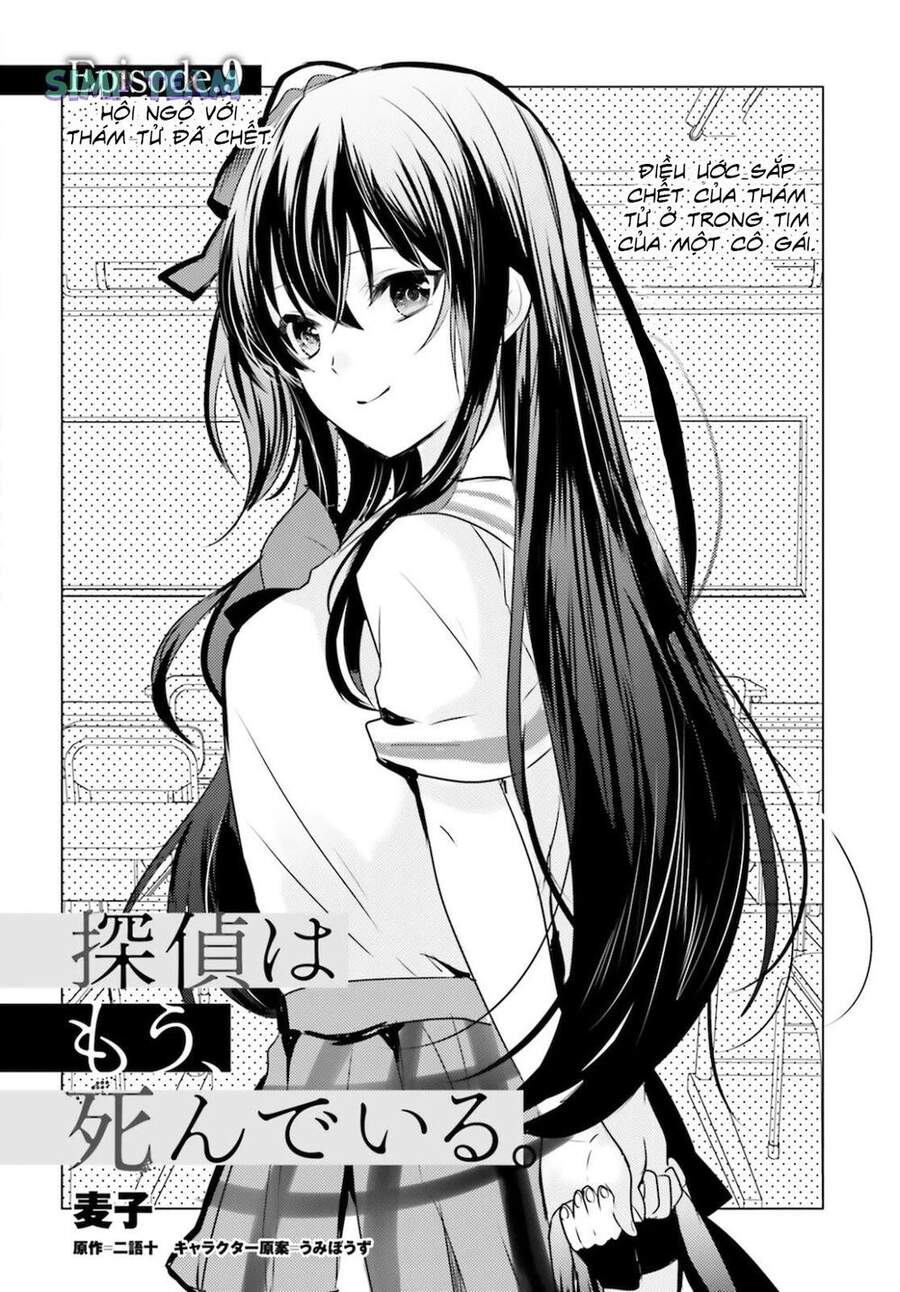 Tantei Wa Mou, Shindeiru Chapter 9 - Trang 2