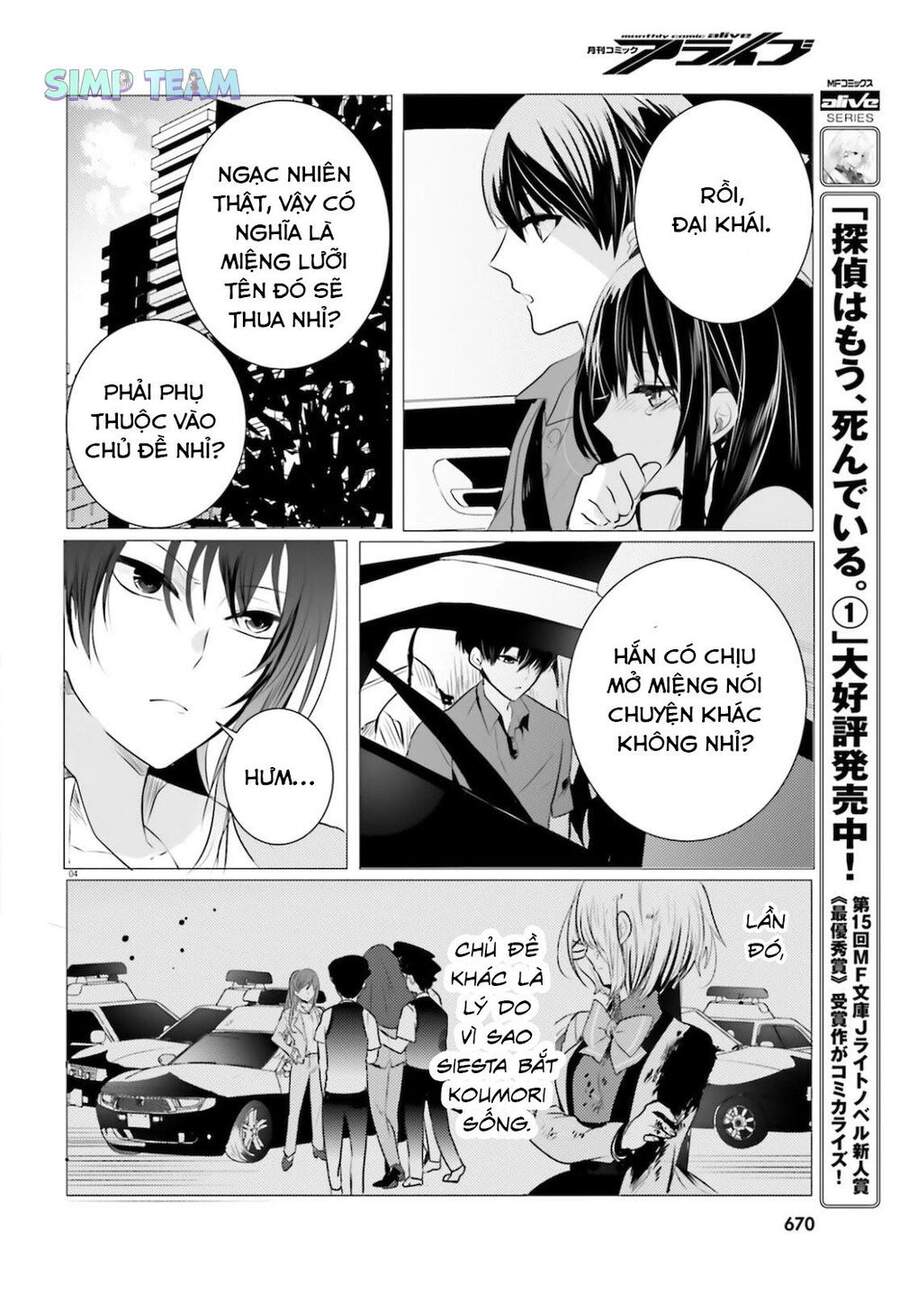 Tantei Wa Mou, Shindeiru Chapter 9 - Trang 2