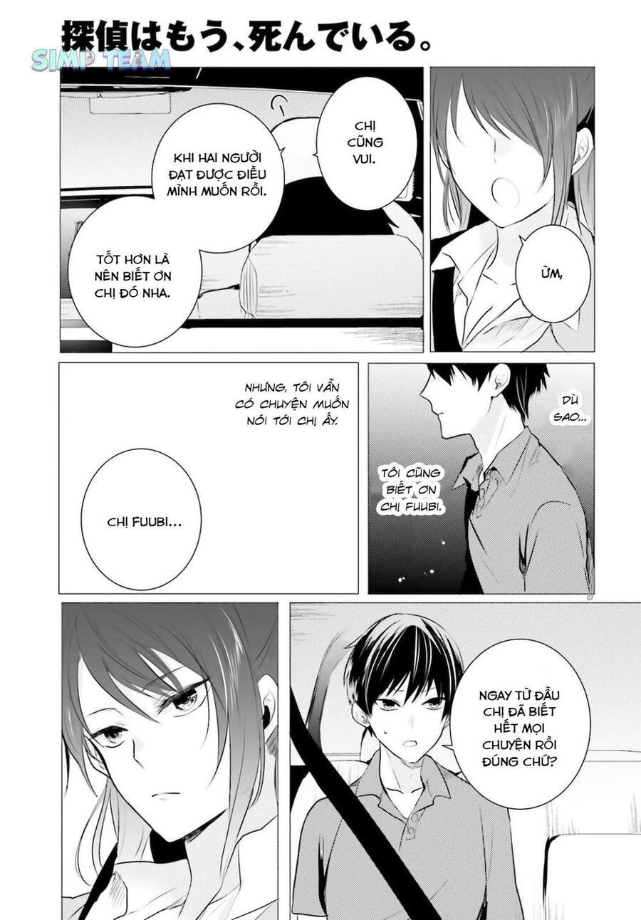 Tantei Wa Mou, Shindeiru Chapter 9 - Trang 2