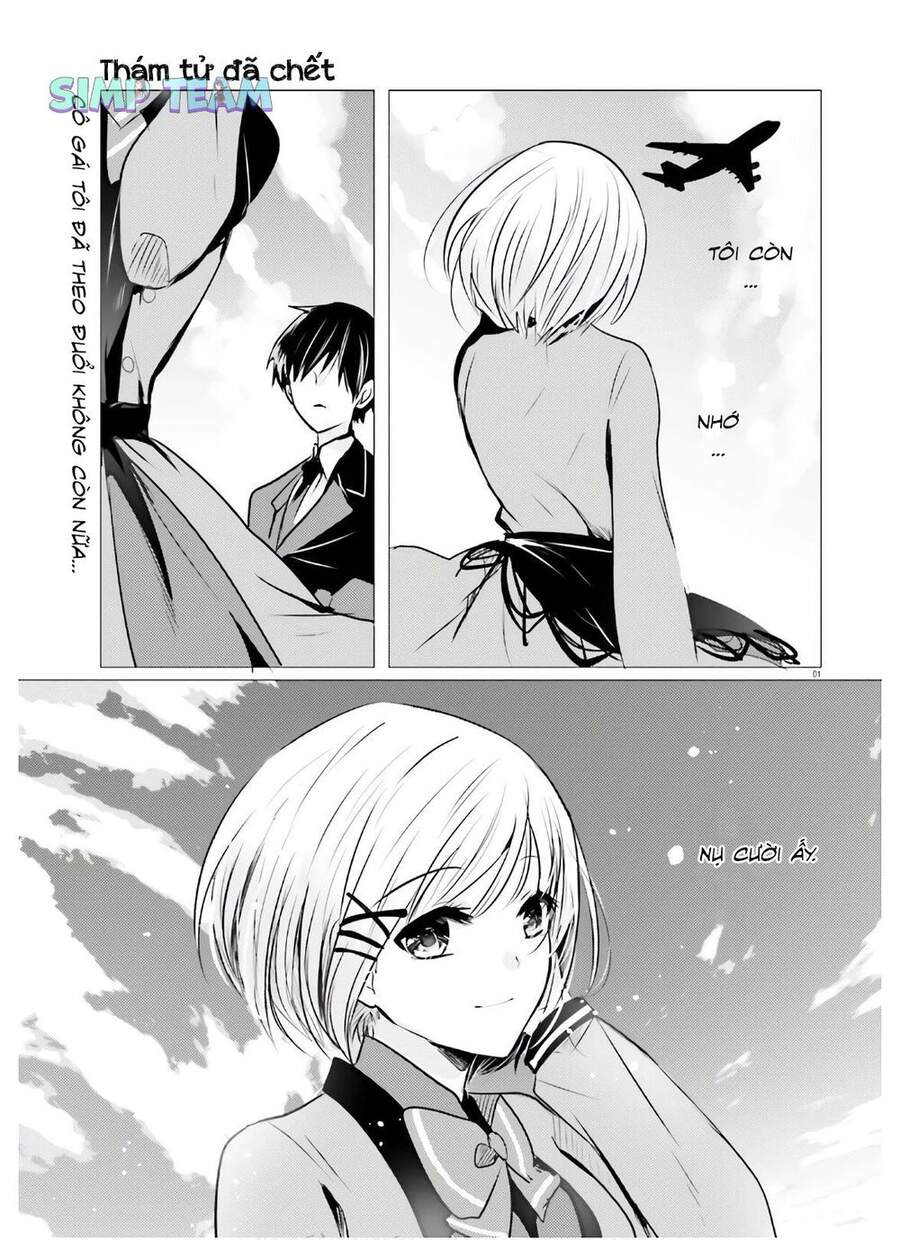 Tantei Wa Mou, Shindeiru Chapter 8 - Trang 2