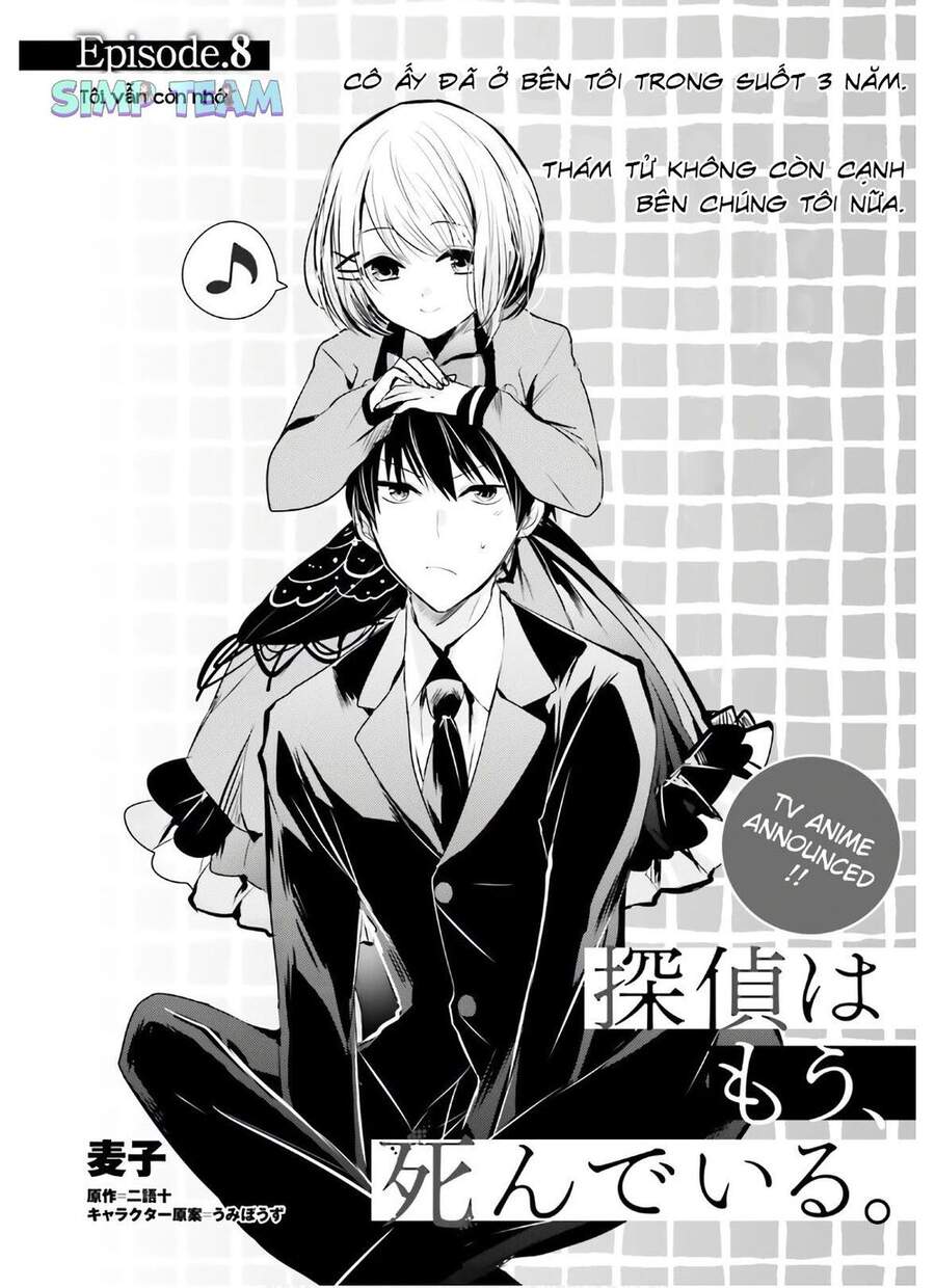 Tantei Wa Mou, Shindeiru Chapter 8 - Trang 2