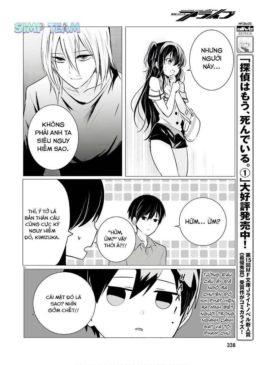 Tantei Wa Mou, Shindeiru Chapter 8 - Trang 2