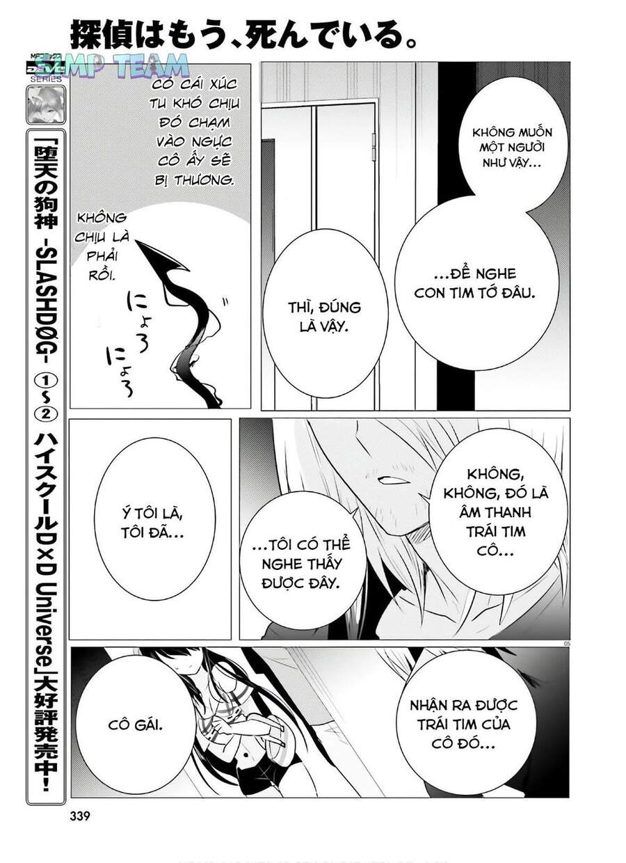 Tantei Wa Mou, Shindeiru Chapter 8 - Trang 2