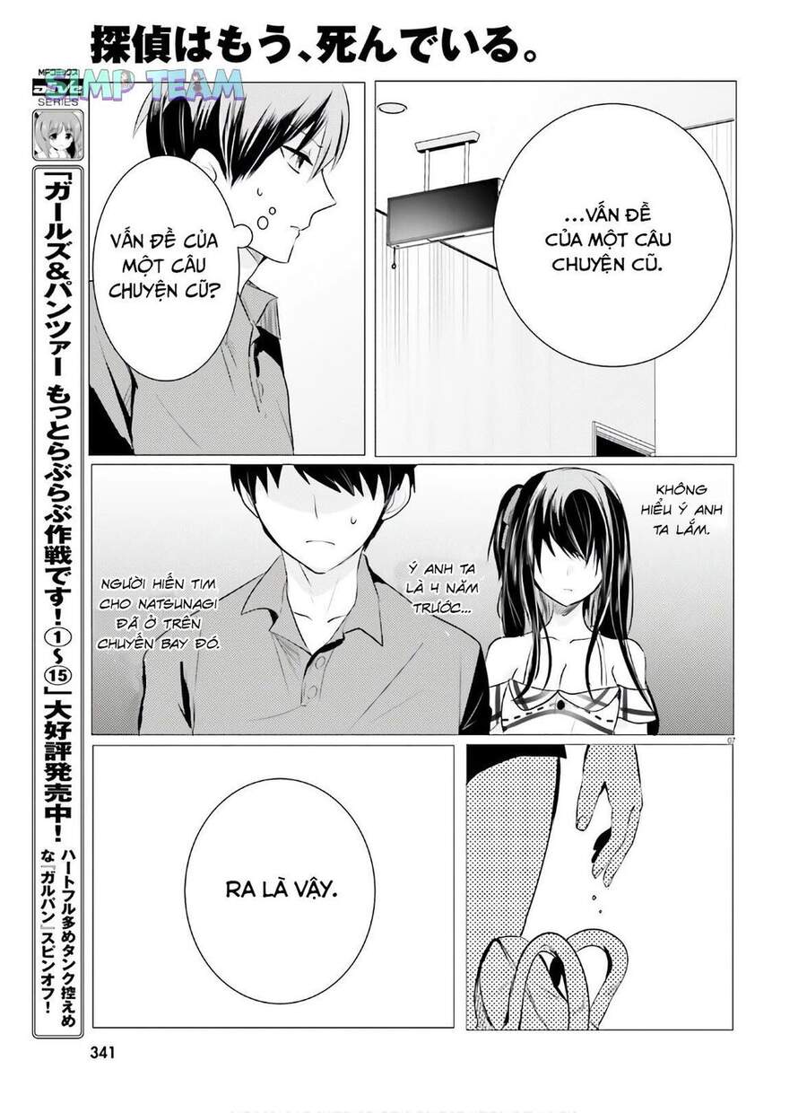 Tantei Wa Mou, Shindeiru Chapter 8 - Trang 2