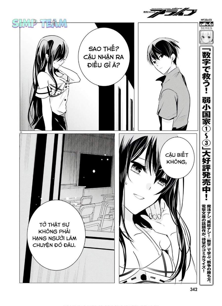 Tantei Wa Mou, Shindeiru Chapter 8 - Trang 2