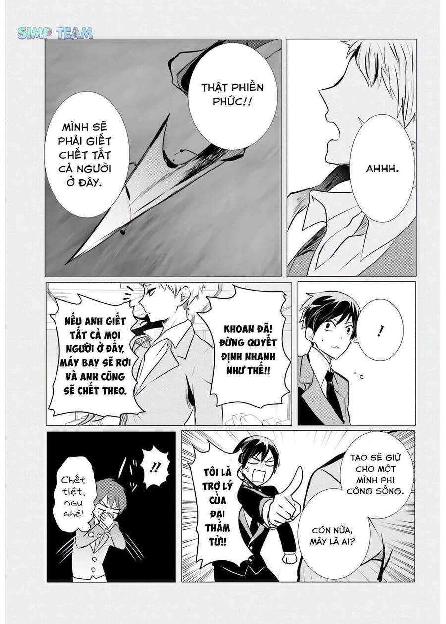 Tantei Wa Mou, Shindeiru Chapter 7 - Trang 2