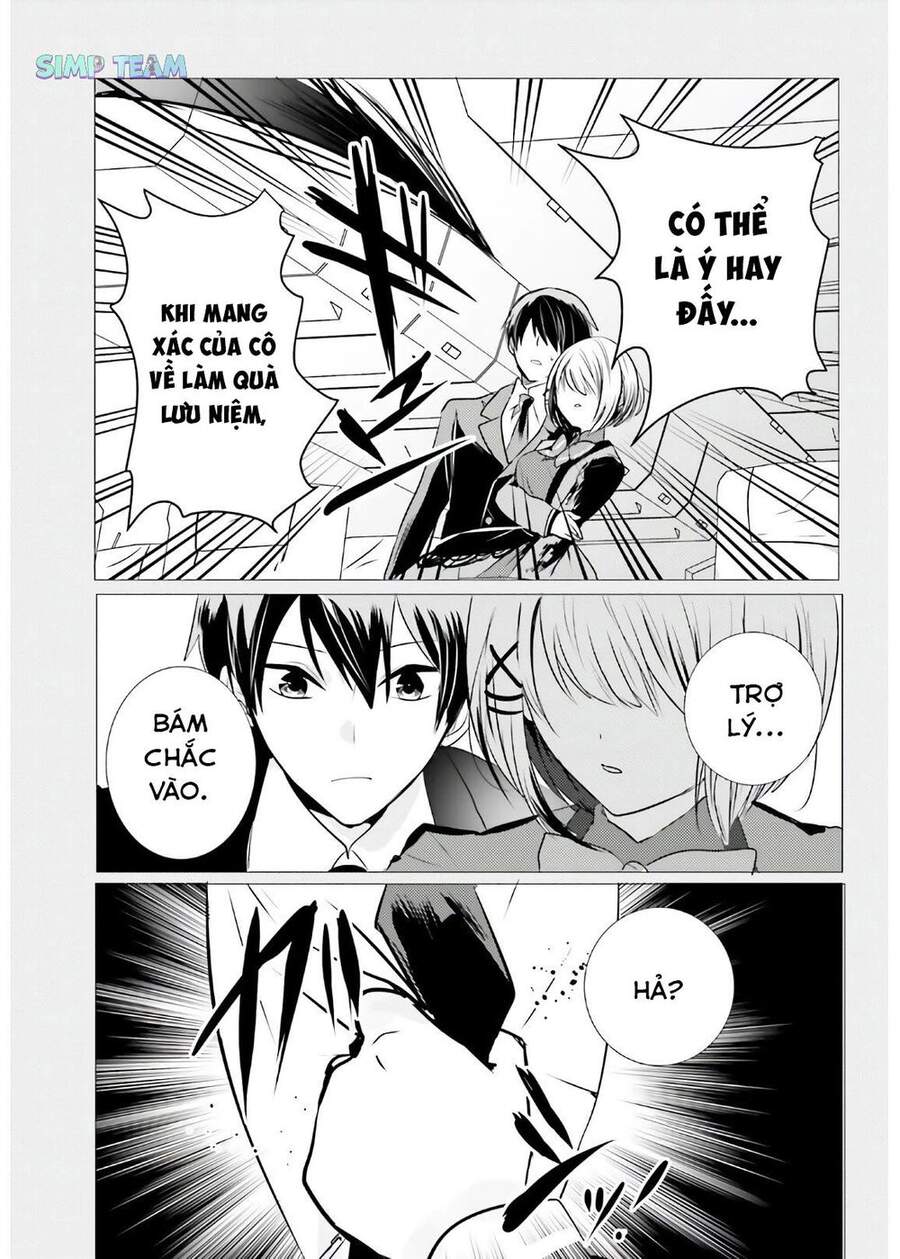 Tantei Wa Mou, Shindeiru Chapter 7 - Trang 2