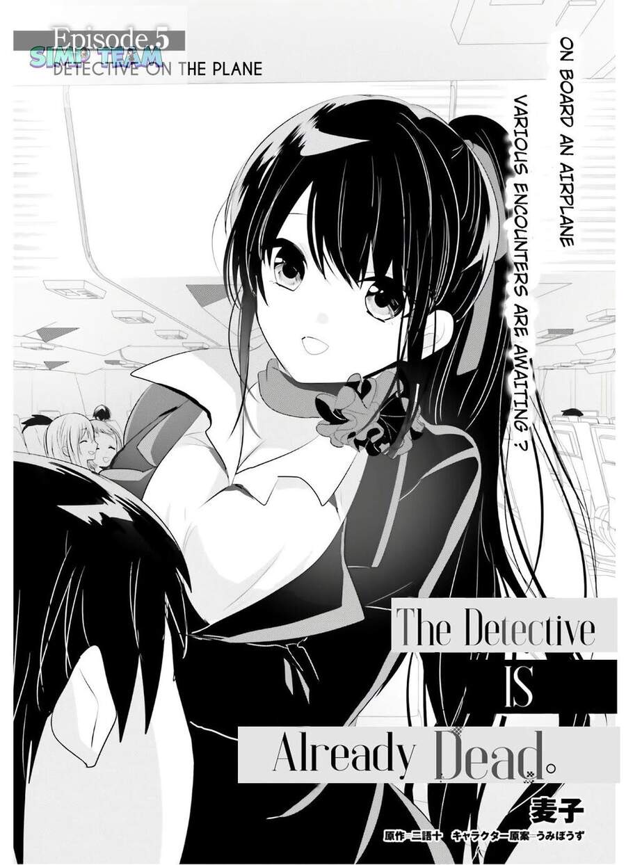 Tantei Wa Mou, Shindeiru Chapter 5 - Trang 2