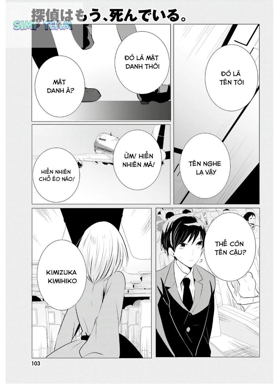 Tantei Wa Mou, Shindeiru Chapter 5 - Trang 2