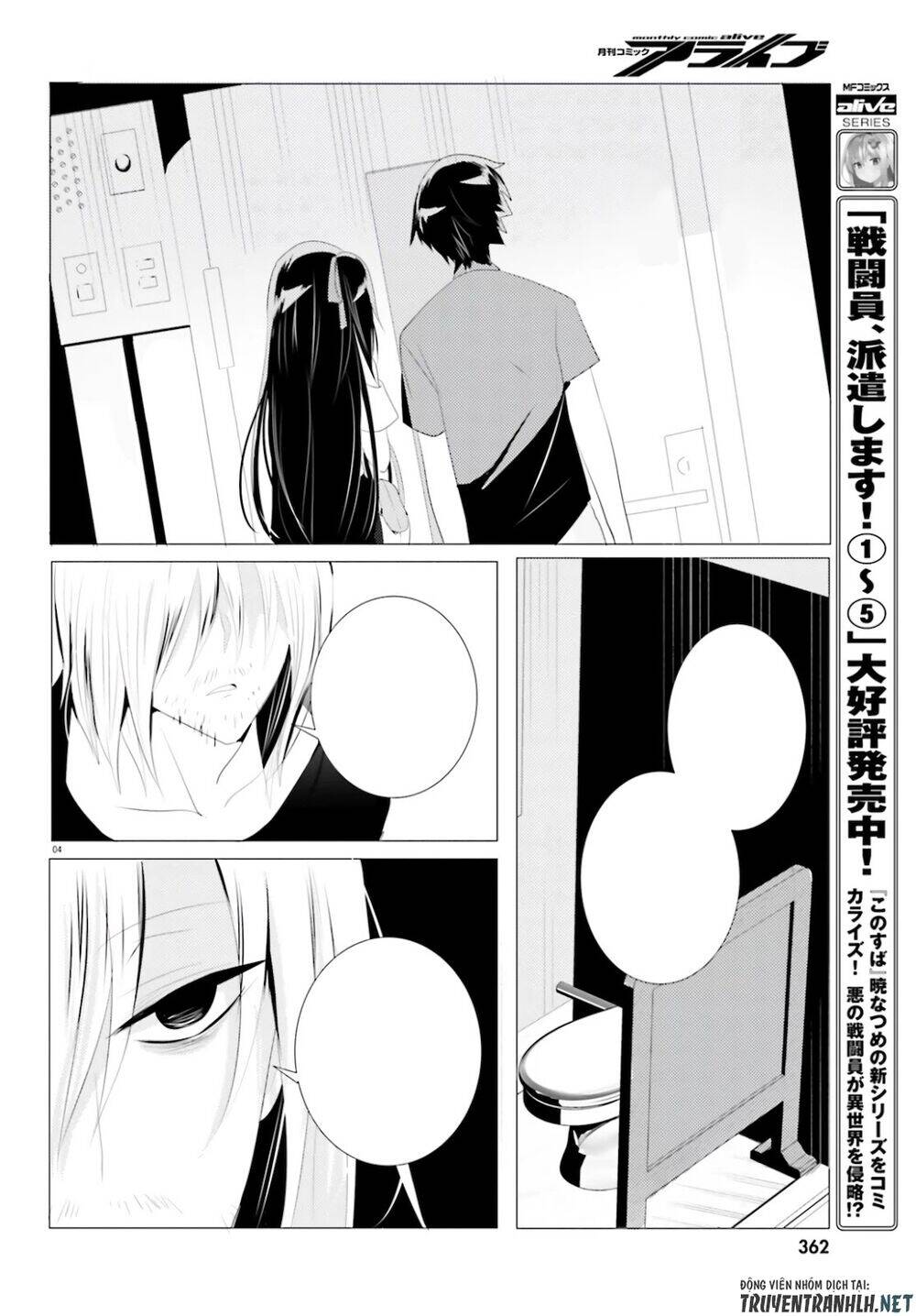 Tantei Wa Mou, Shindeiru Chapter 4 - Trang 2