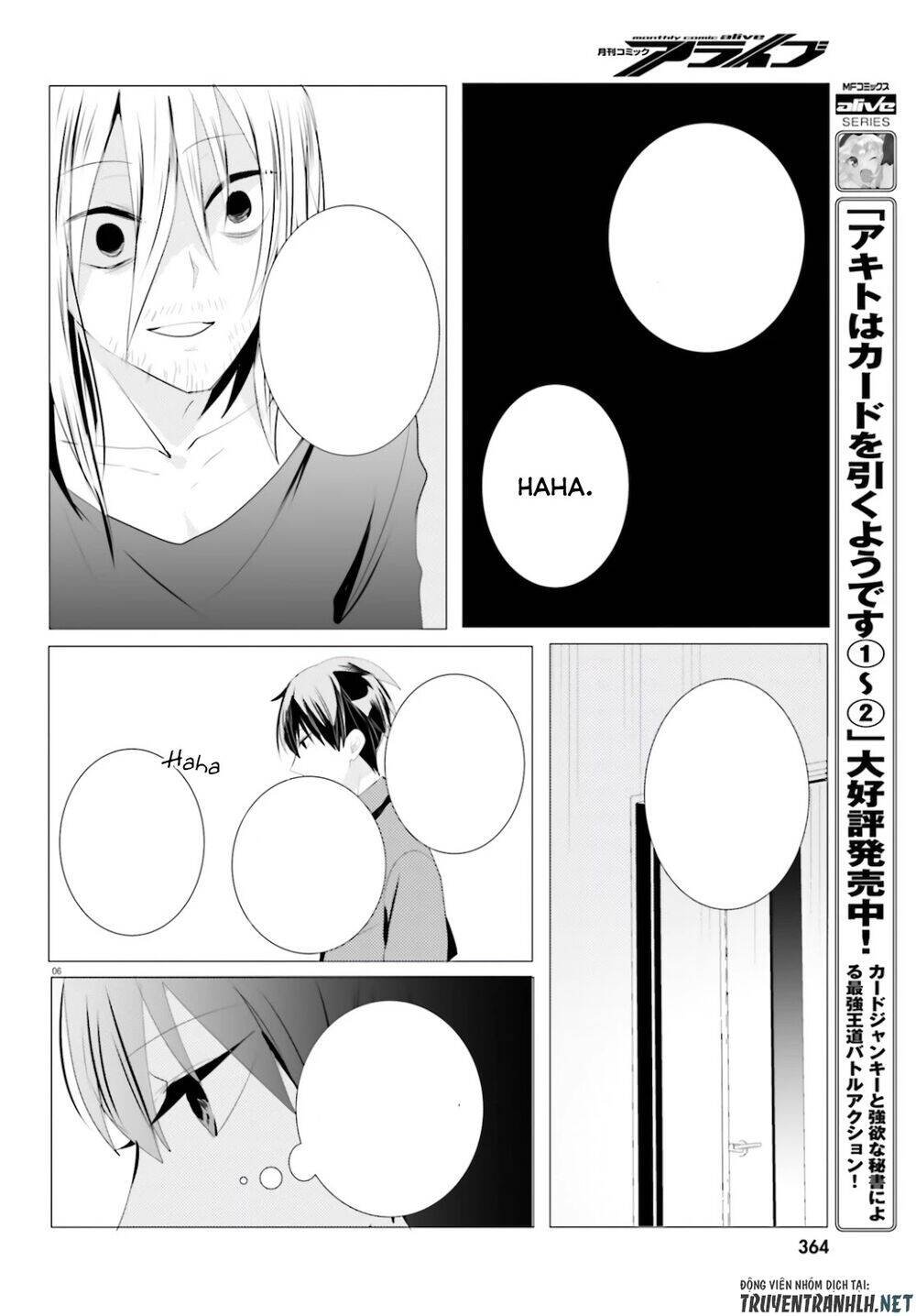 Tantei Wa Mou, Shindeiru Chapter 4 - Trang 2