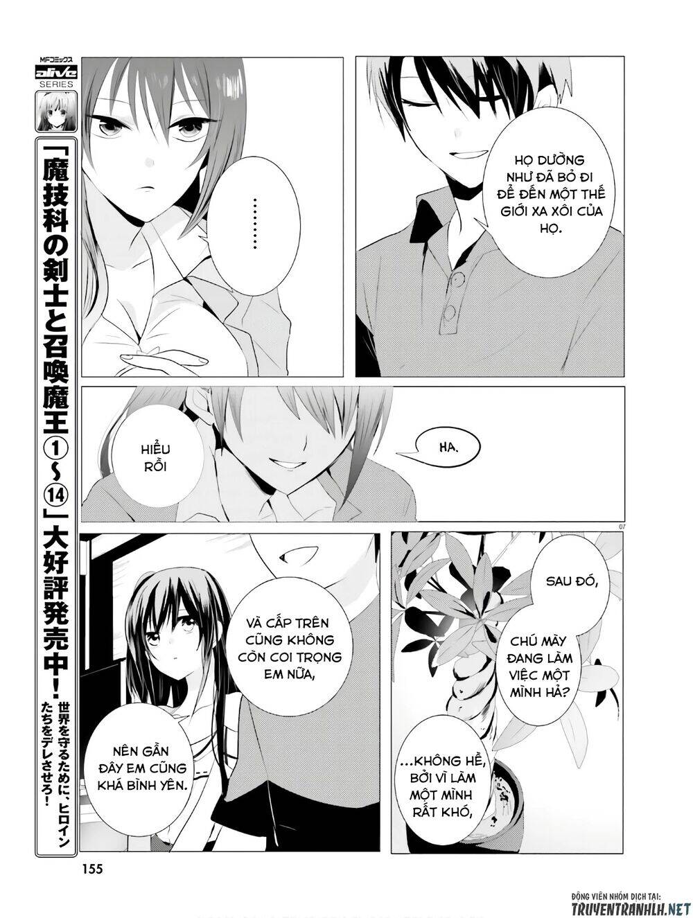 Tantei Wa Mou, Shindeiru Chapter 3 - Trang 2