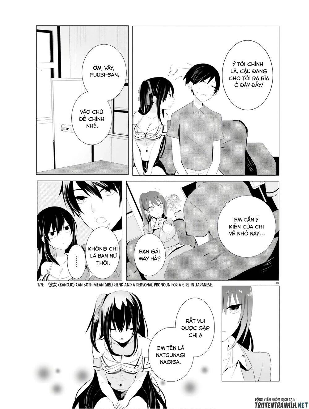 Tantei Wa Mou, Shindeiru Chapter 3 - Trang 2