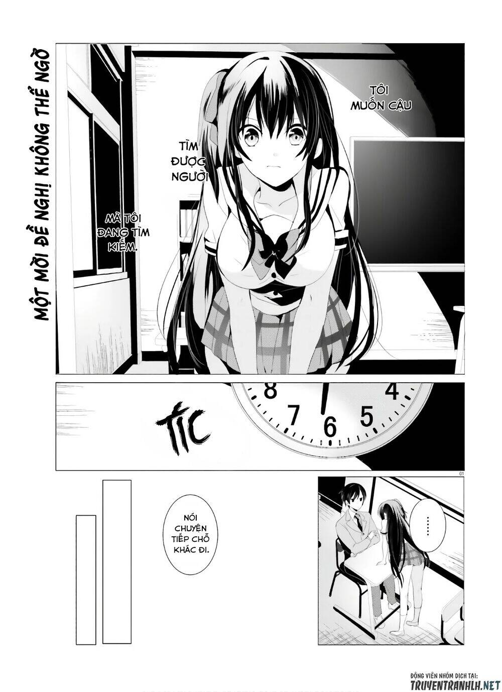 Tantei Wa Mou, Shindeiru Chapter 2 - Trang 2