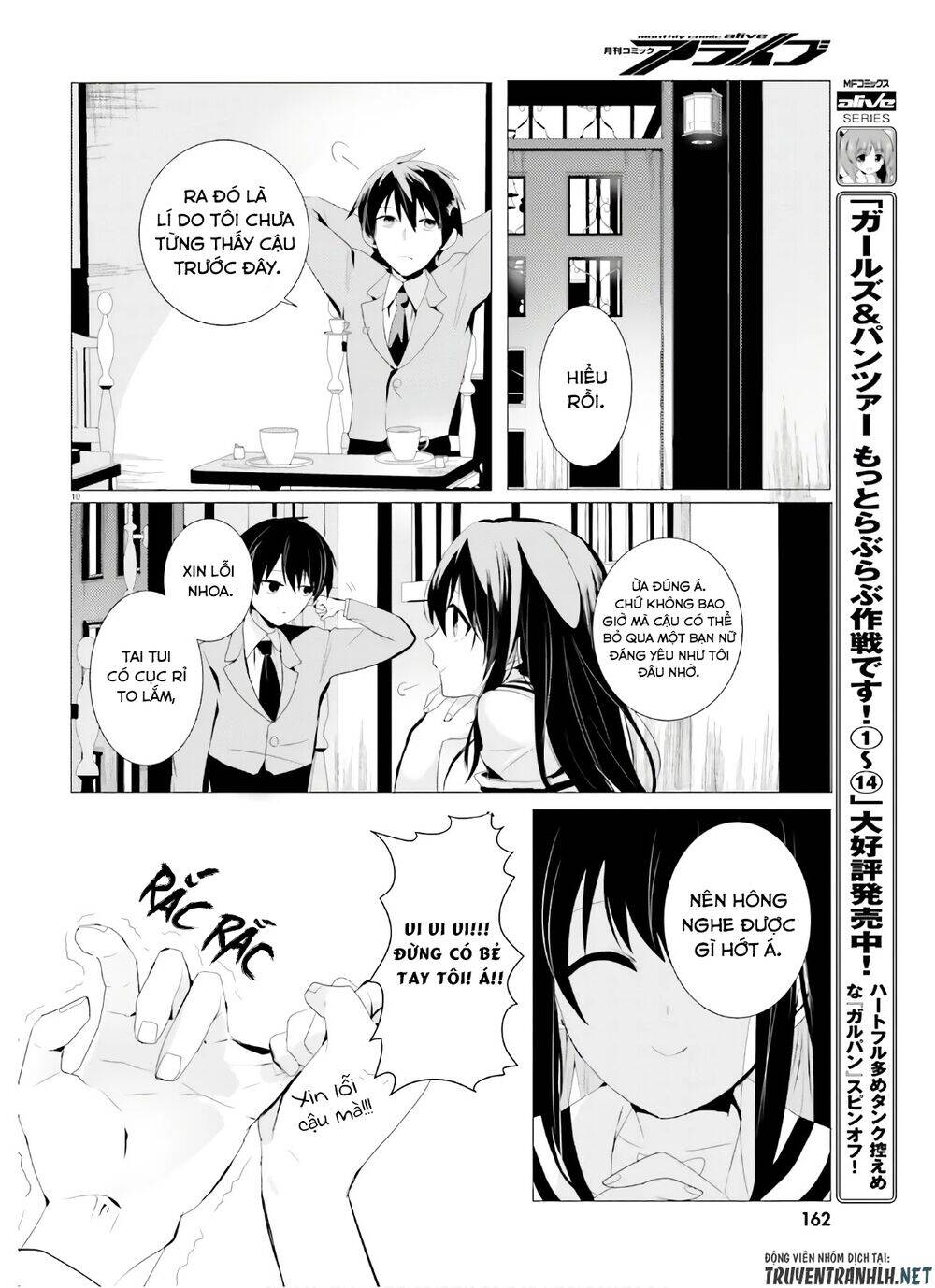 Tantei Wa Mou, Shindeiru Chapter 2 - Trang 2