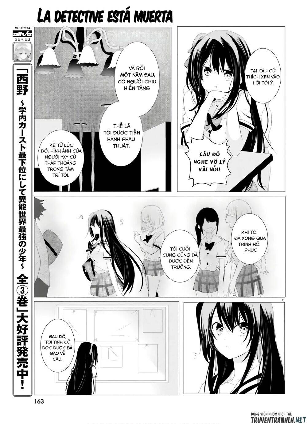 Tantei Wa Mou, Shindeiru Chapter 2 - Trang 2