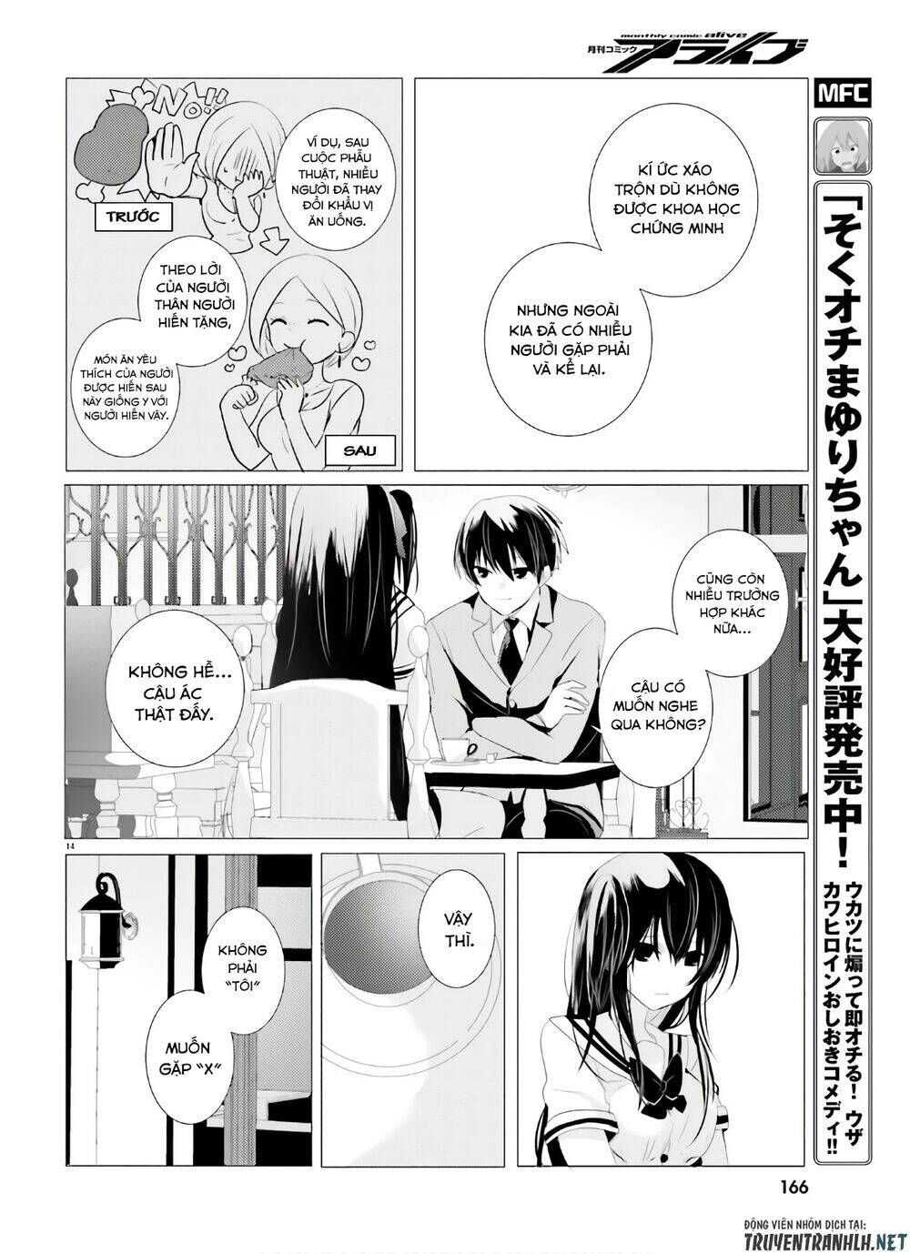 Tantei Wa Mou, Shindeiru Chapter 2 - Trang 2