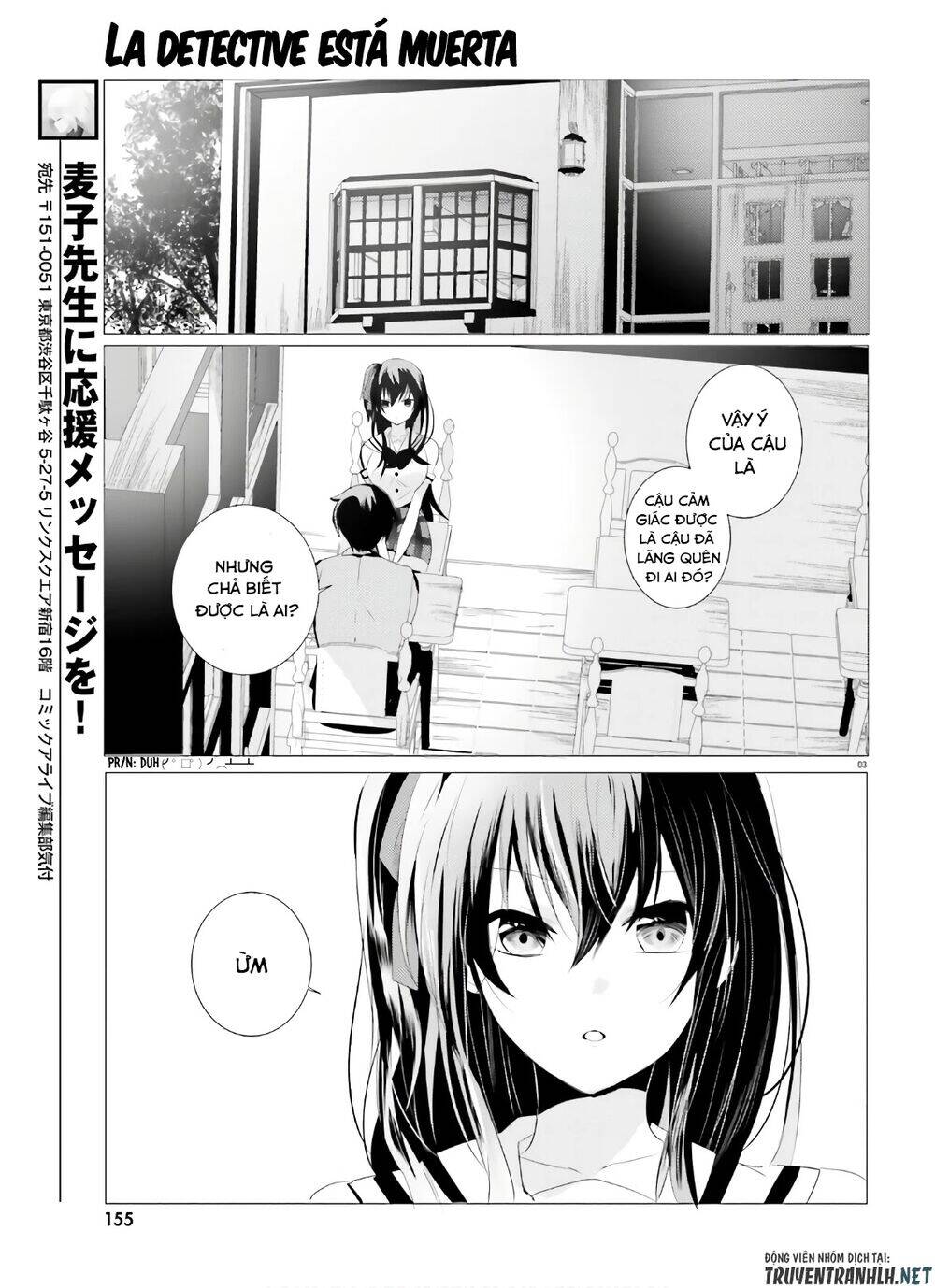 Tantei Wa Mou, Shindeiru Chapter 2 - Trang 2