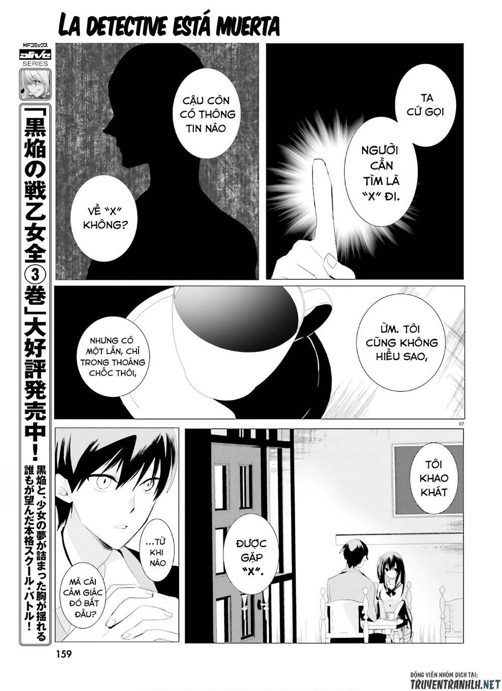 Tantei Wa Mou, Shindeiru Chapter 2 - Trang 2