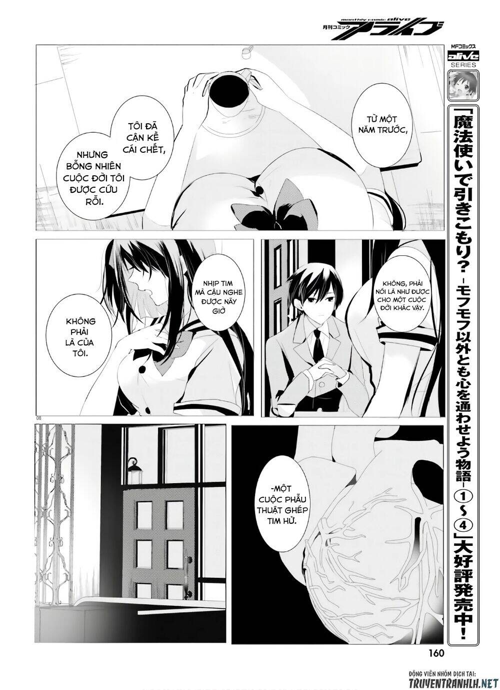 Tantei Wa Mou, Shindeiru Chapter 2 - Trang 2