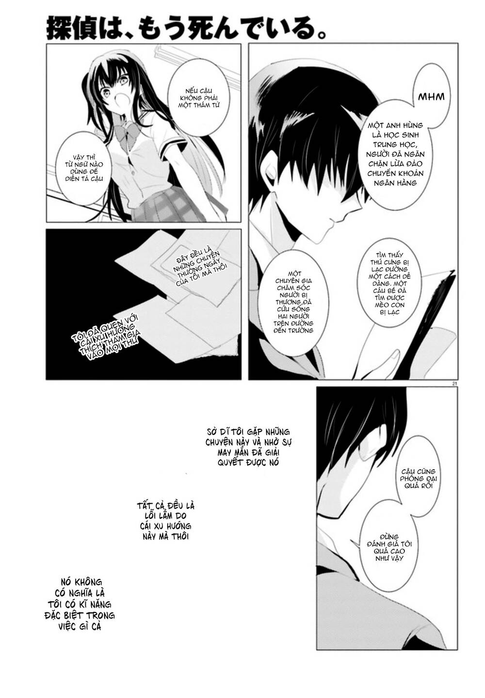 Tantei Wa Mou, Shindeiru Chapter 1 - Trang 2