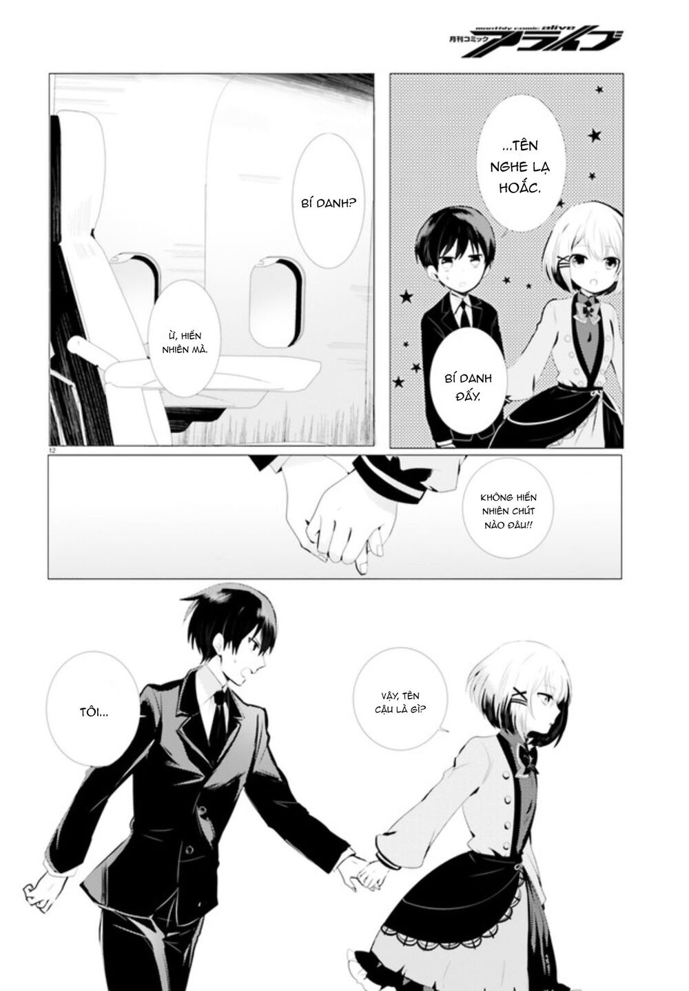 Tantei Wa Mou, Shindeiru Chapter 0 - Trang 2