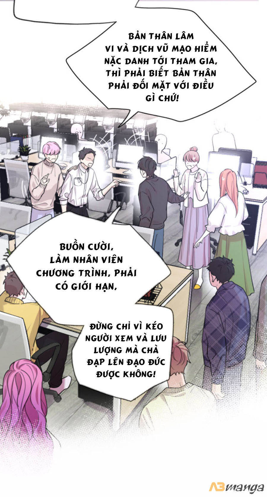 Cát Xê Người Tình Bóng Đêm Chapter 33 - Trang 2