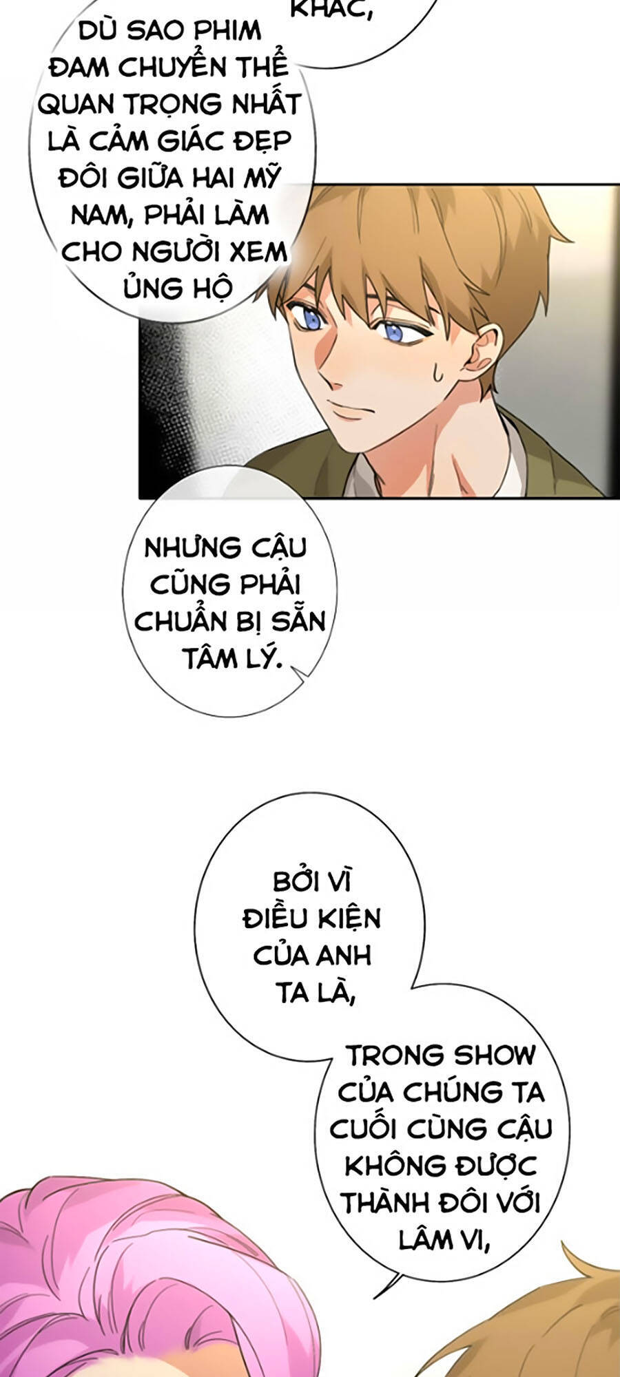 Cát Xê Người Tình Bóng Đêm Chapter 17 - Trang 2