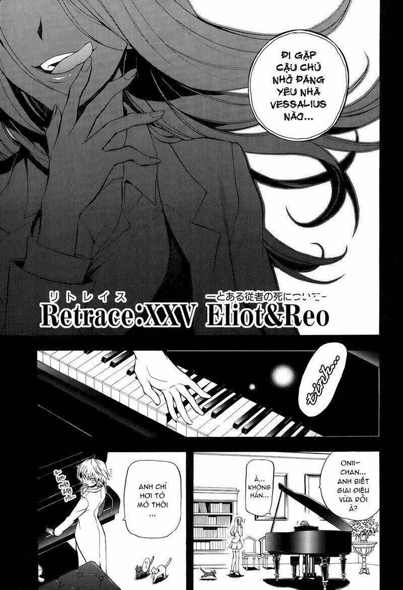 Pandora Hearts Chapter 25 - Trang 2