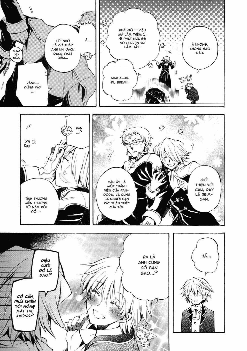 Pandora Hearts Chapter 23 - Trang 2