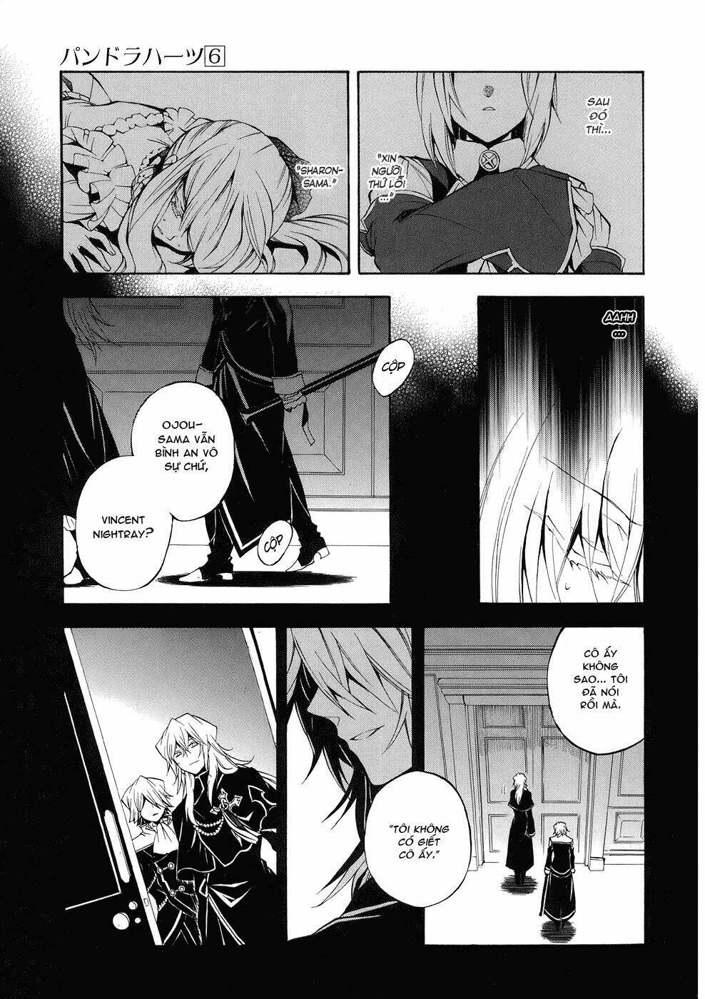 Pandora Hearts Chapter 23 - Trang 2