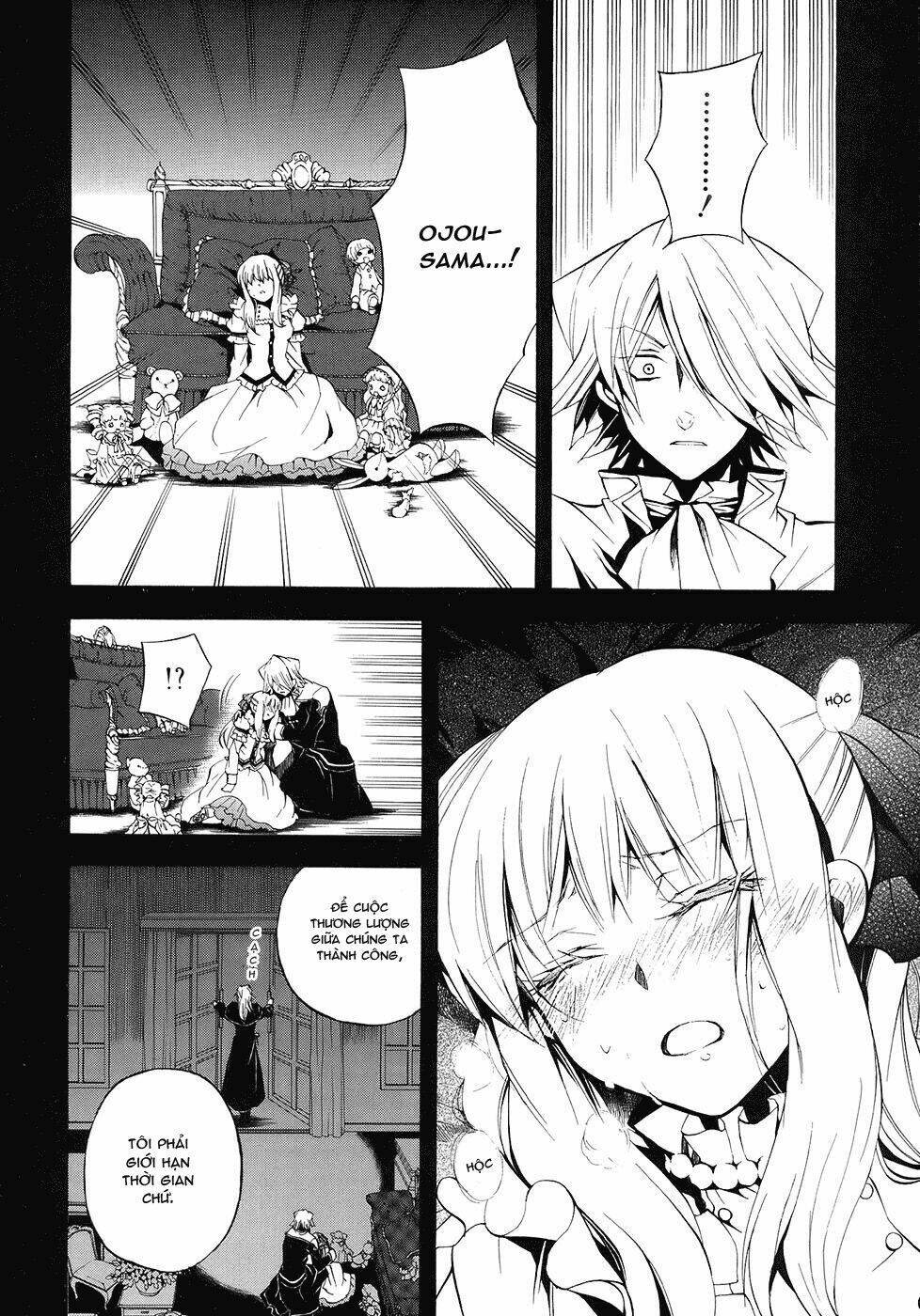 Pandora Hearts Chapter 23 - Trang 2