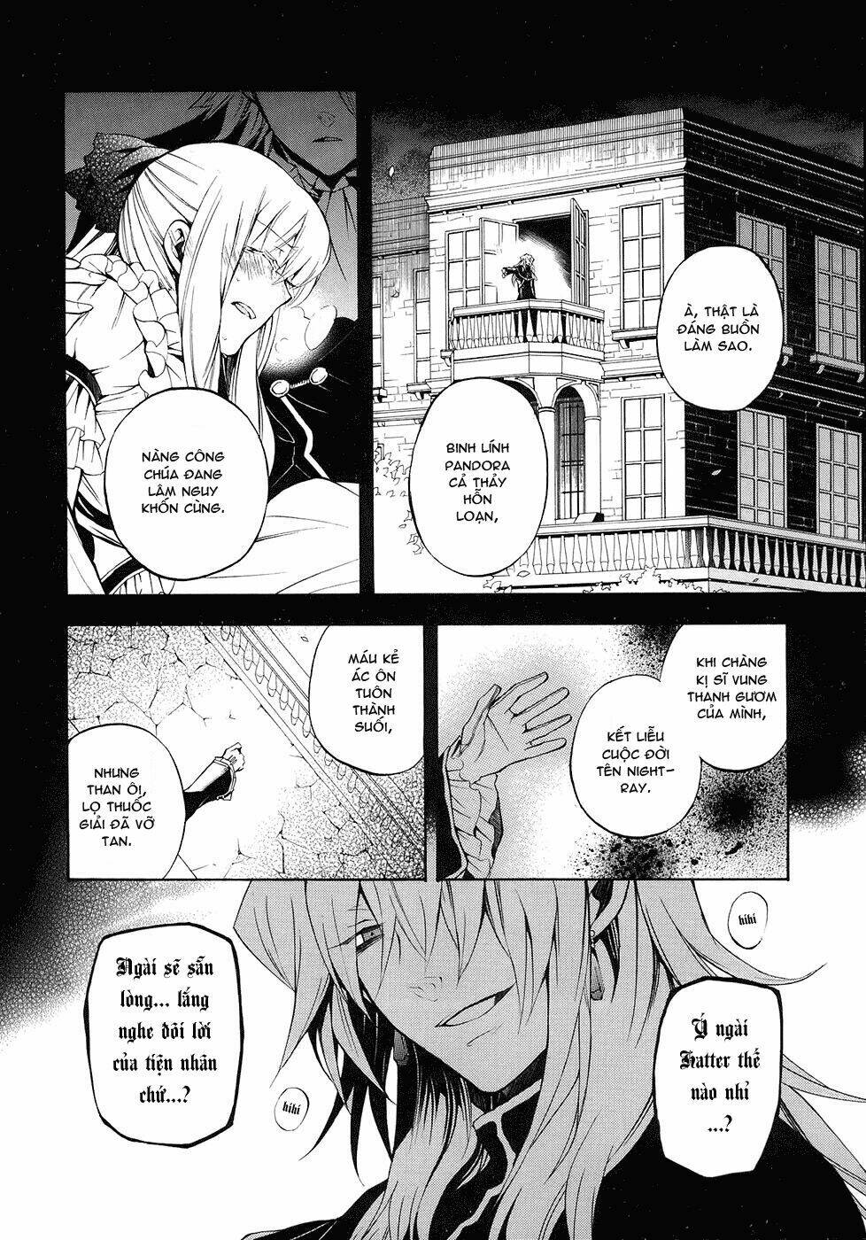 Pandora Hearts Chapter 23 - Trang 2