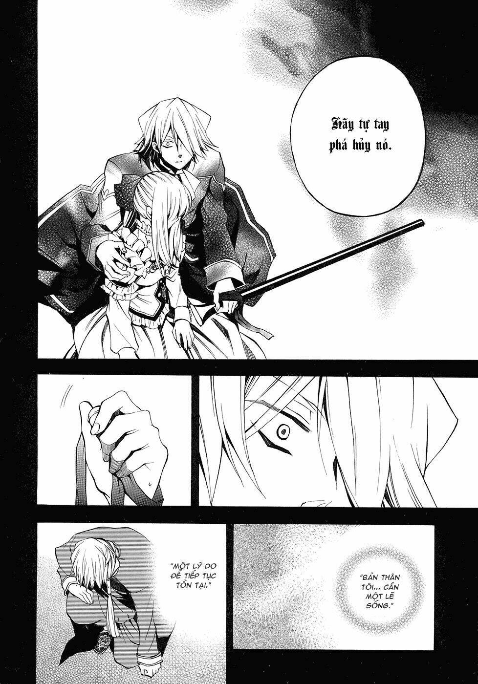 Pandora Hearts Chapter 23 - Trang 2