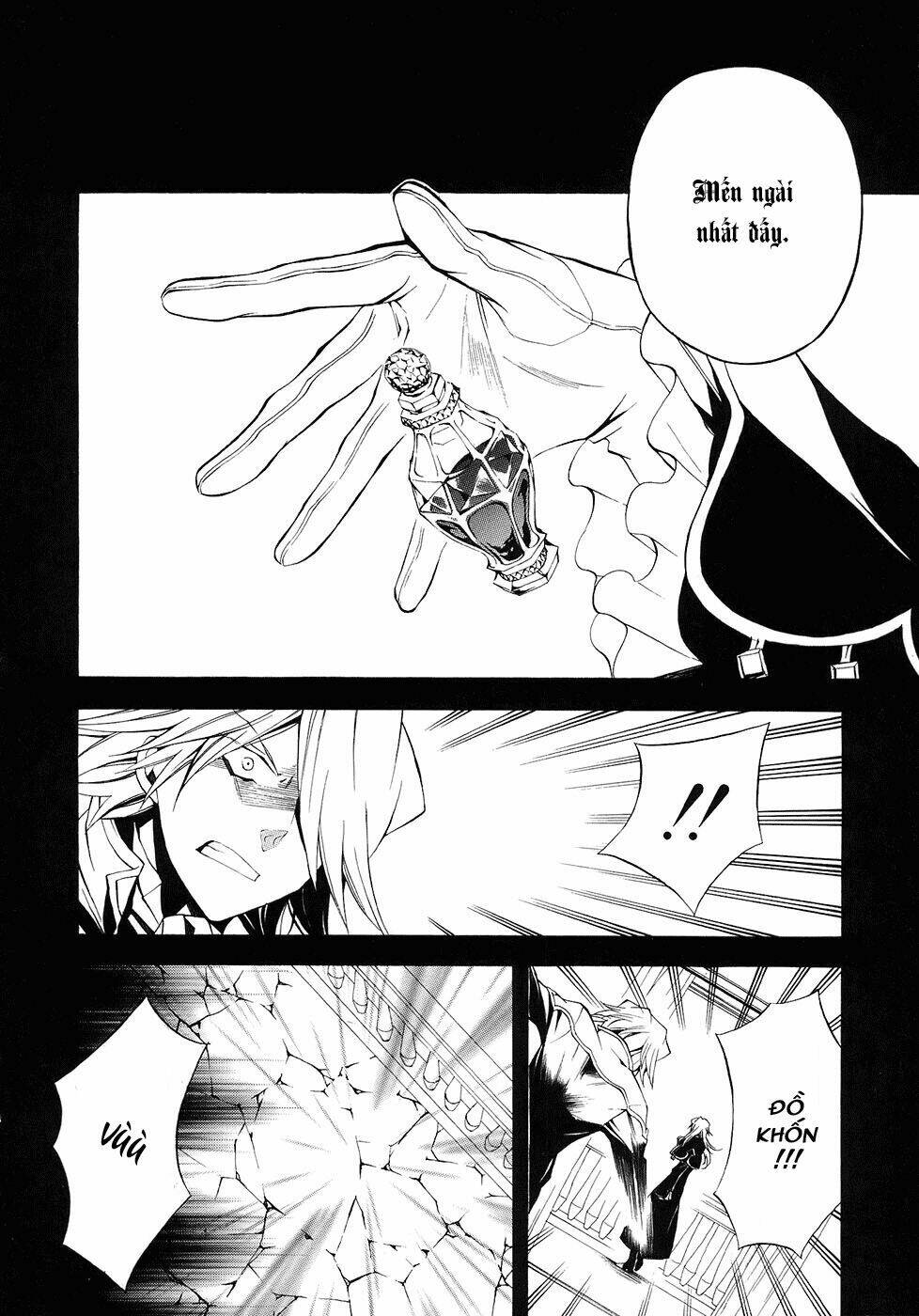 Pandora Hearts Chapter 23 - Trang 2