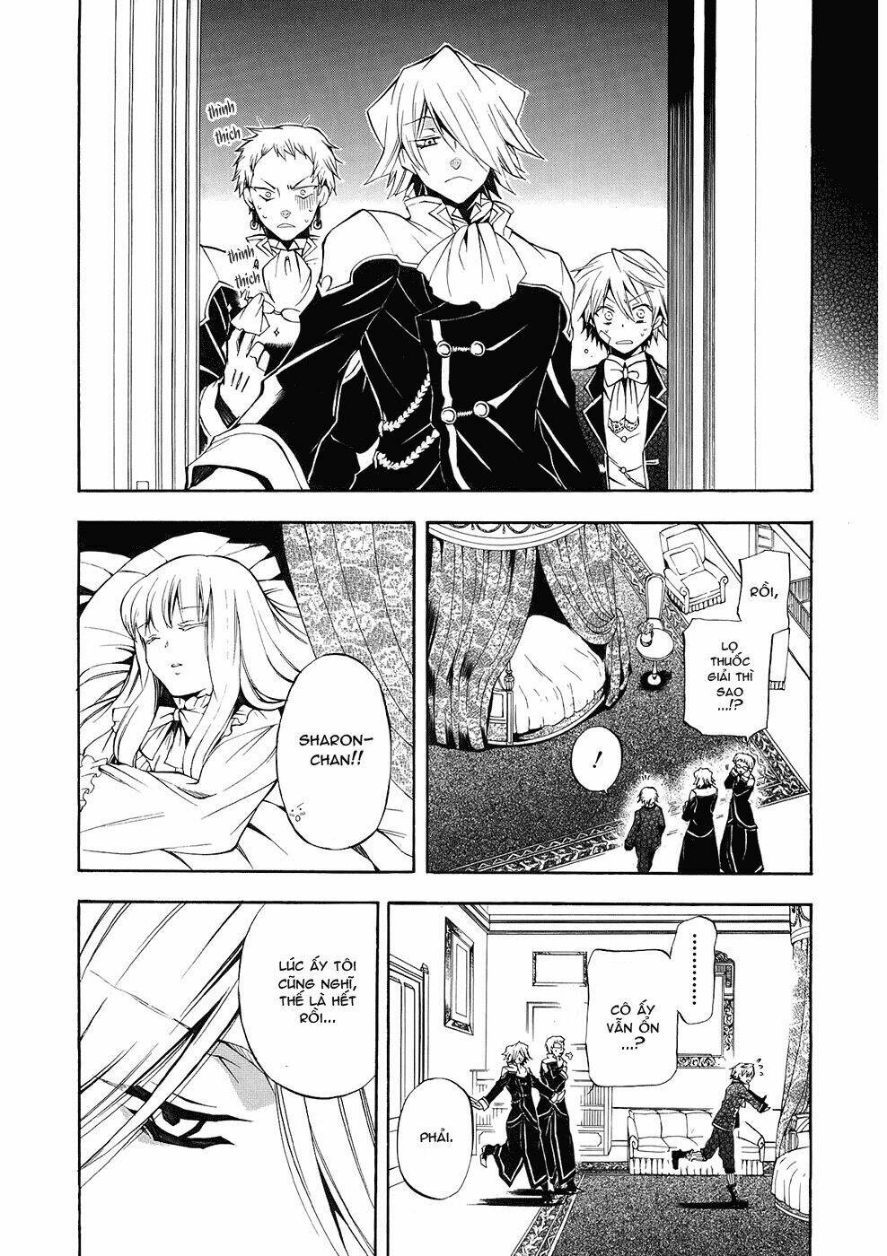 Pandora Hearts Chapter 23 - Trang 2