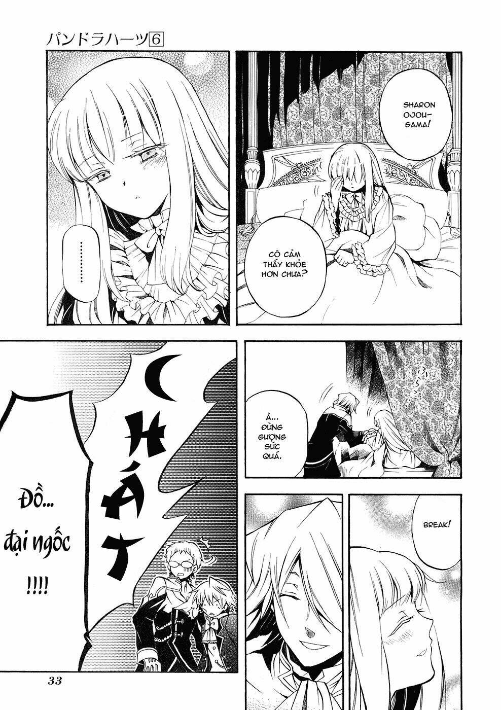 Pandora Hearts Chapter 23 - Trang 2