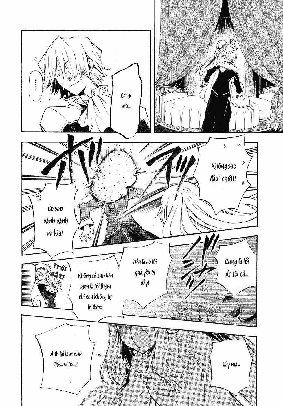 Pandora Hearts Chapter 23 - Trang 2