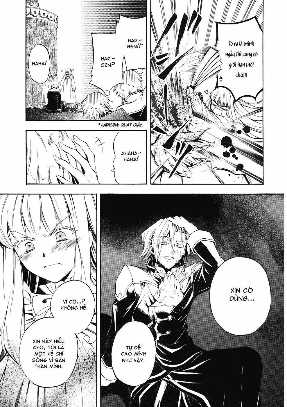 Pandora Hearts Chapter 23 - Trang 2