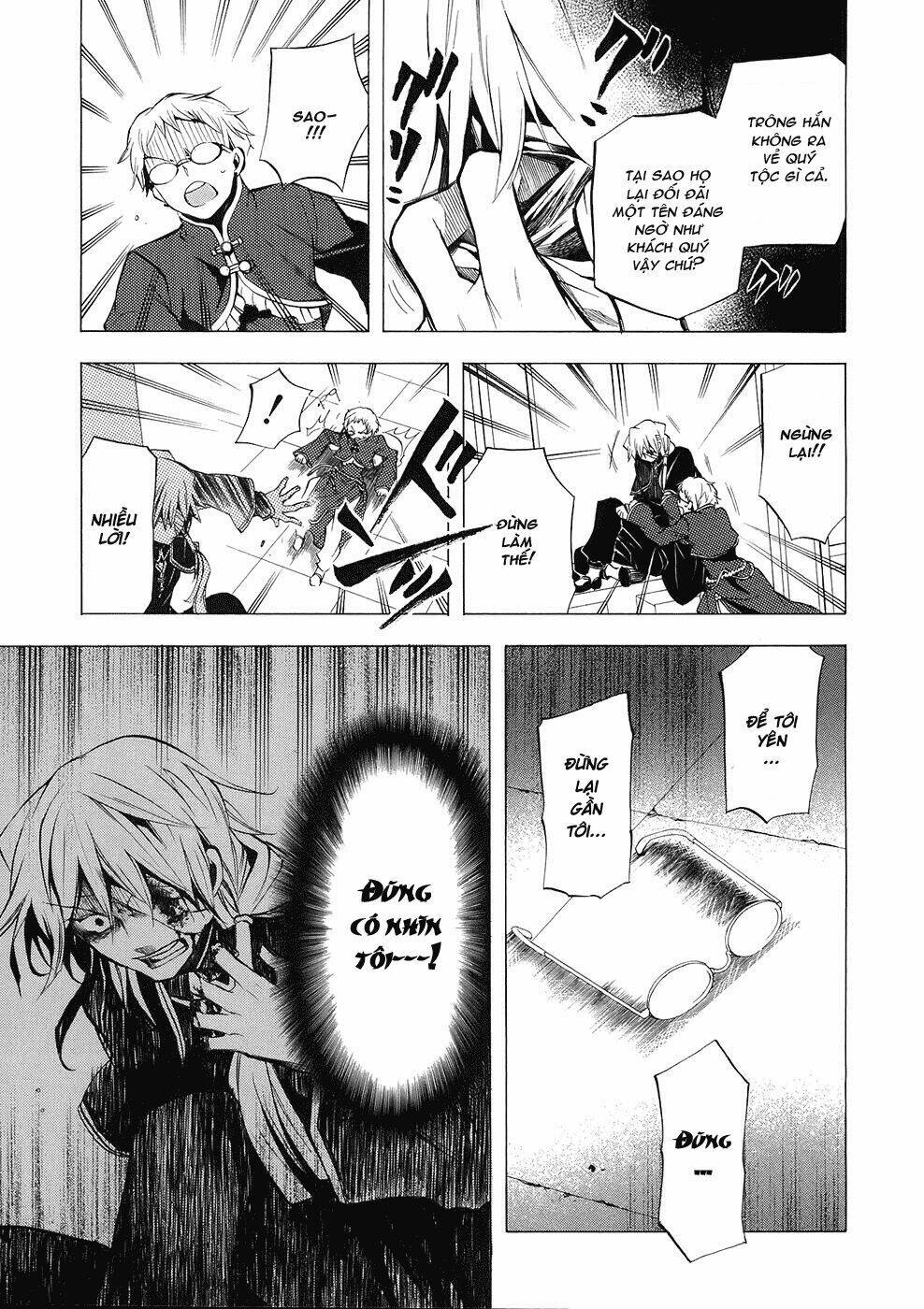 Pandora Hearts Chapter 23 - Trang 2