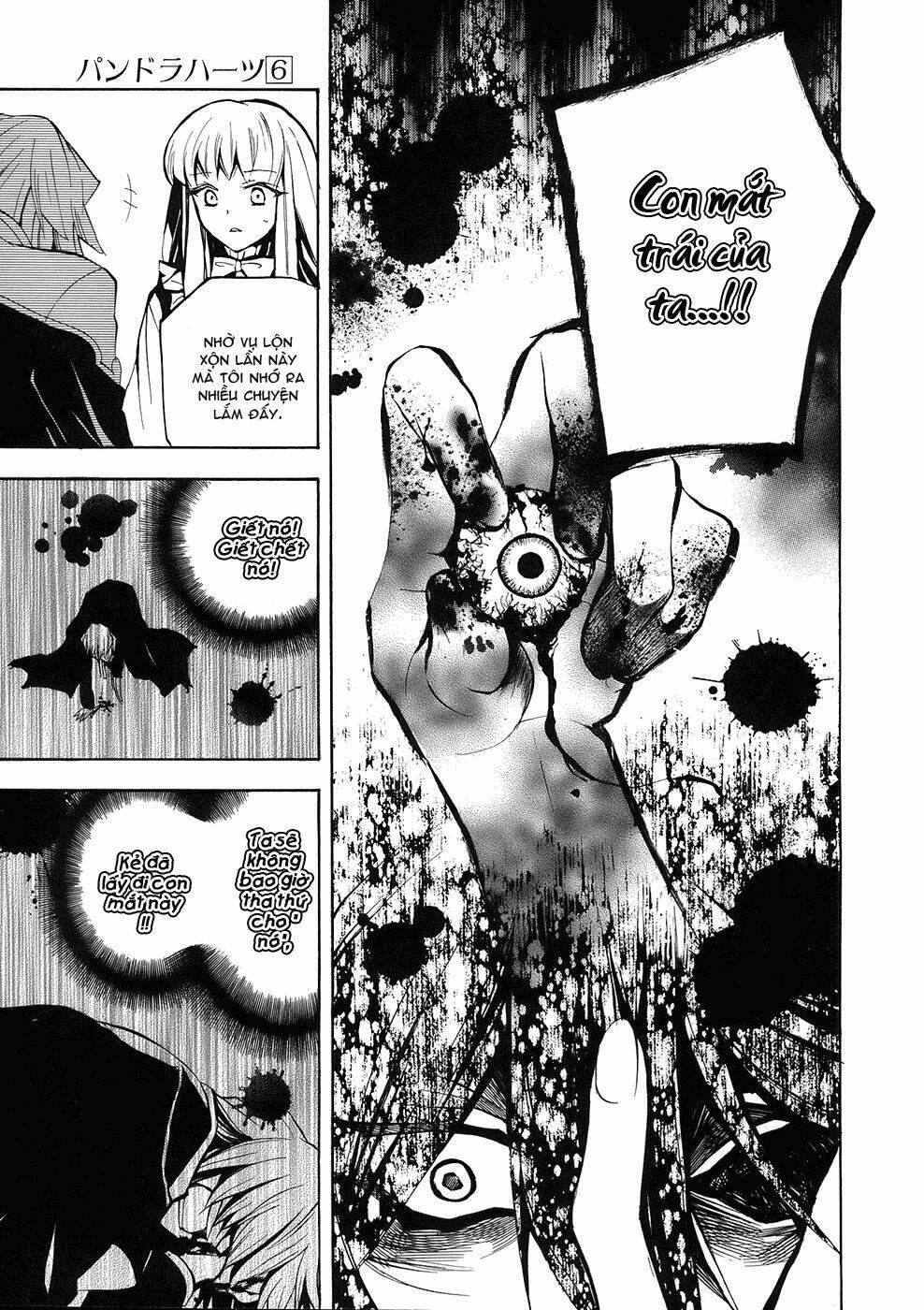 Pandora Hearts Chapter 23 - Trang 2