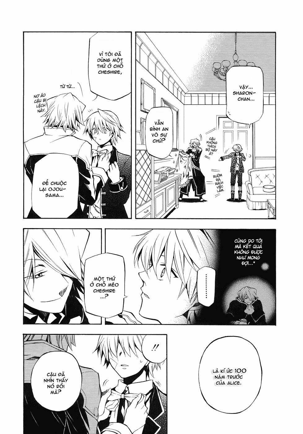 Pandora Hearts Chapter 23 - Trang 2