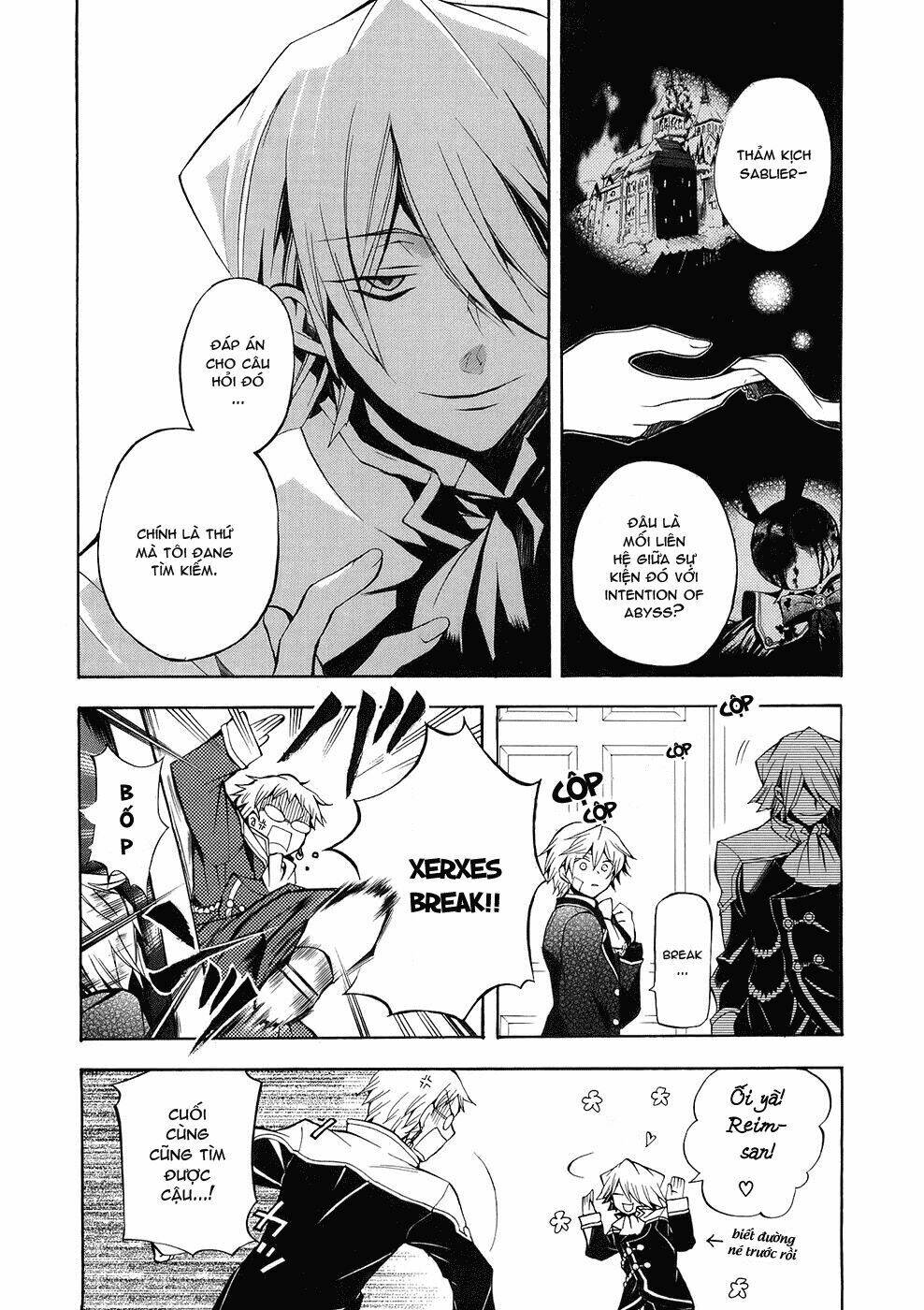 Pandora Hearts Chapter 23 - Trang 2