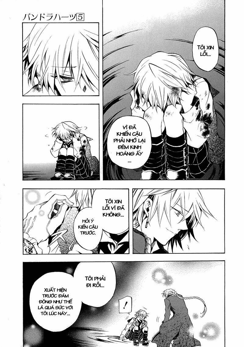 Pandora Hearts Chapter 22 - Trang 2