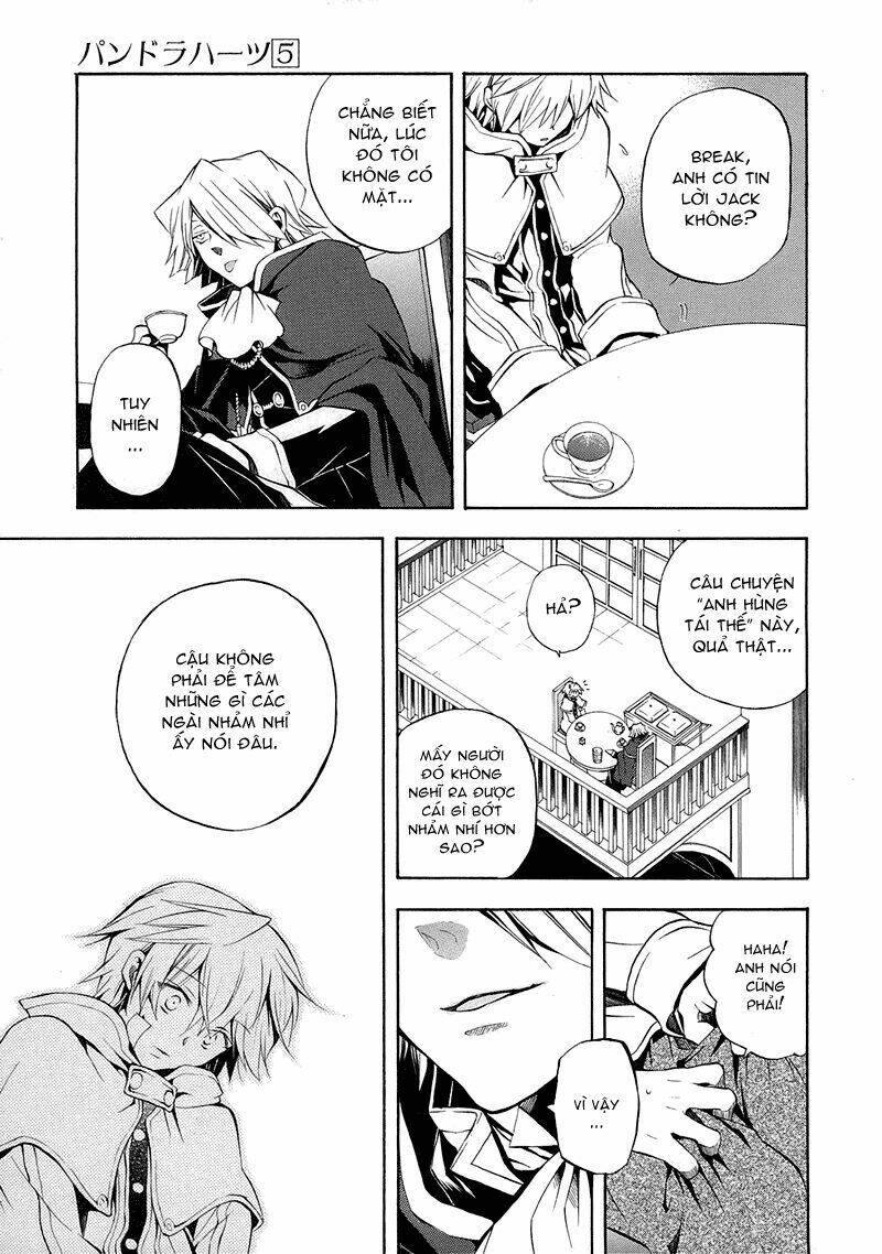 Pandora Hearts Chapter 22 - Trang 2