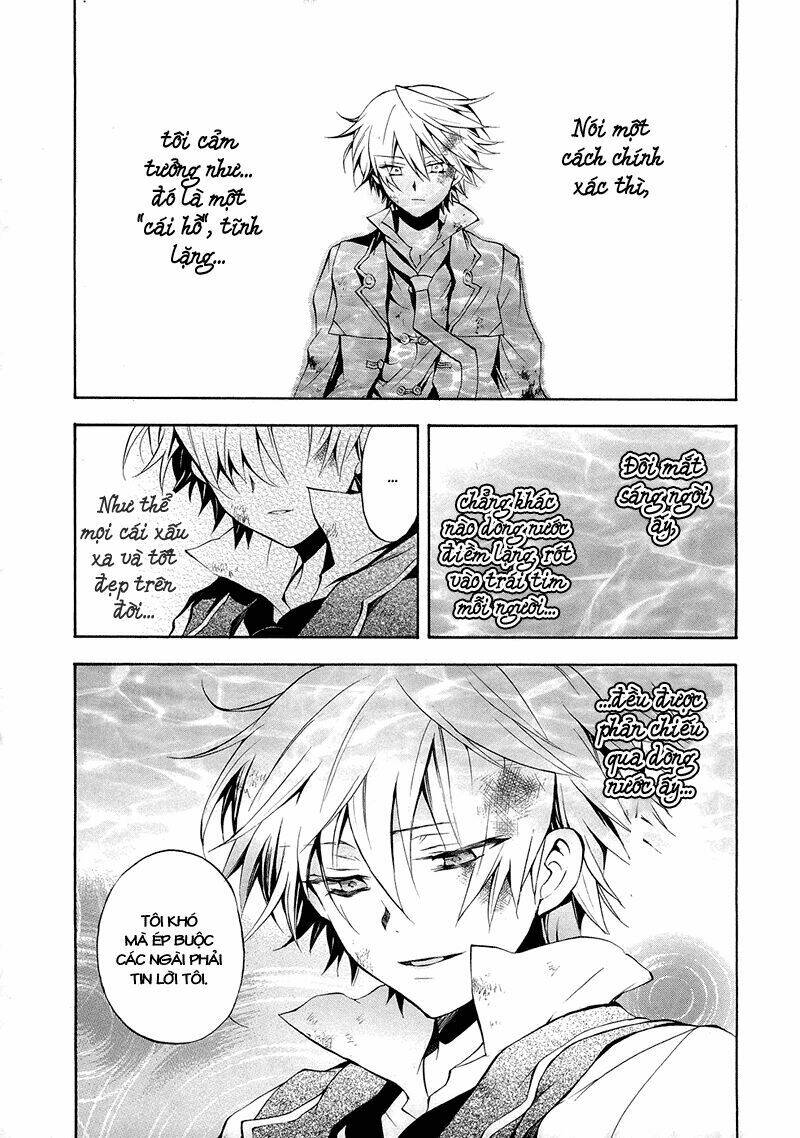 Pandora Hearts Chapter 22 - Trang 2