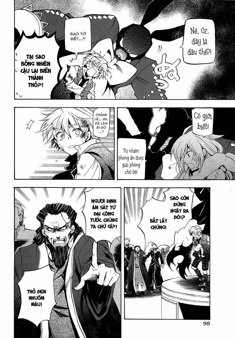 Pandora Hearts Chapter 21 - Trang 2