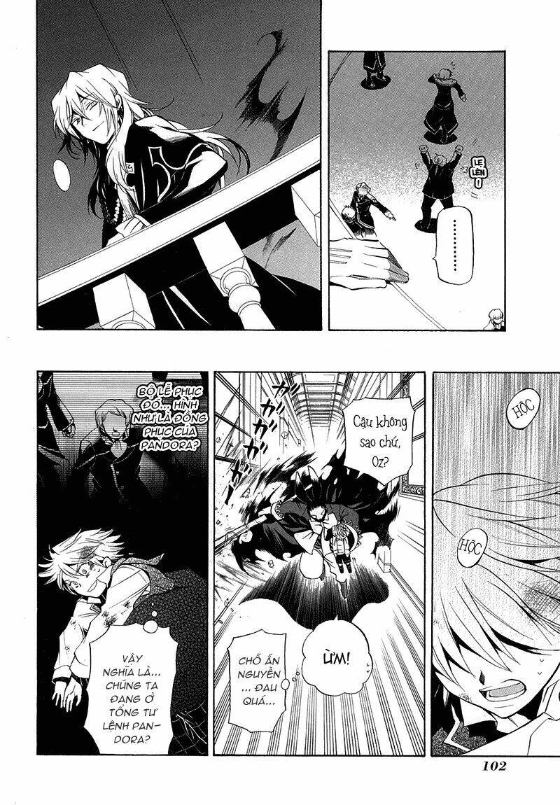 Pandora Hearts Chapter 21 - Trang 2