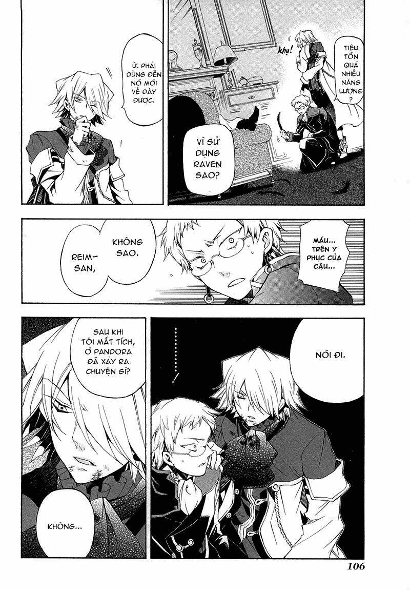 Pandora Hearts Chapter 21 - Trang 2