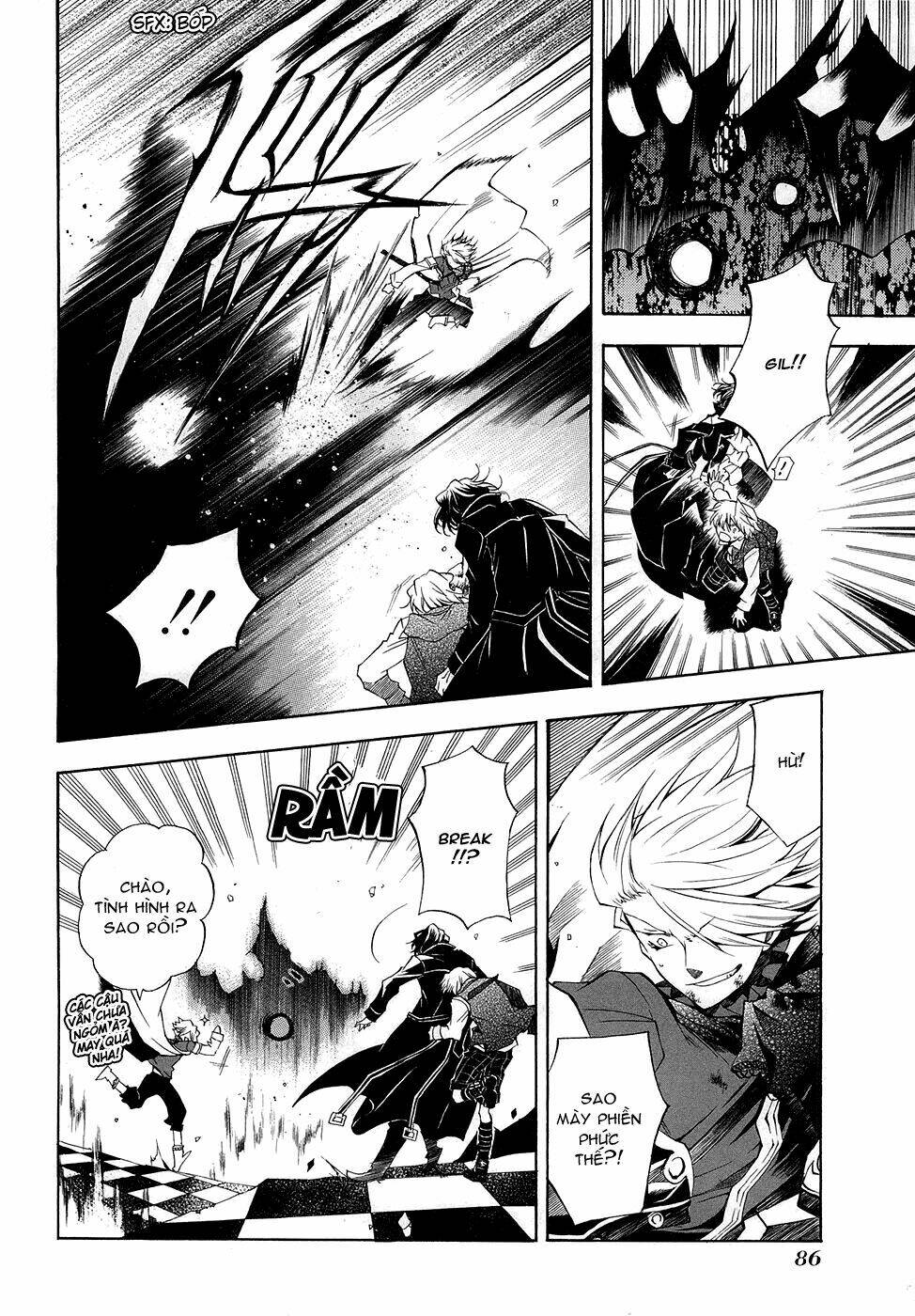 Pandora Hearts Chapter 21 - Trang 2